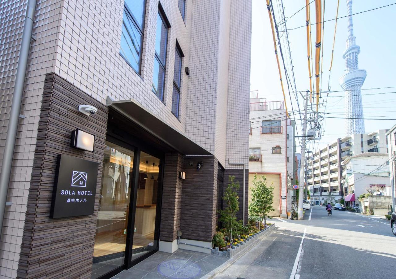 Sola Hotel Tokio Exterior foto